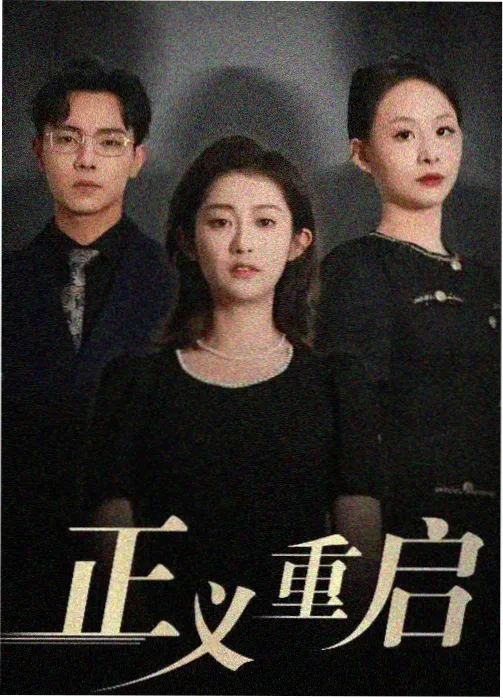 都挺好