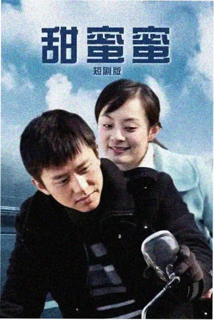 家有儿女