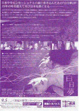 更新封面
